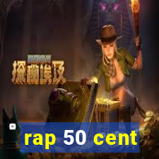 rap 50 cent