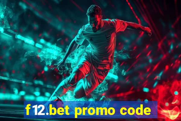 f12.bet promo code