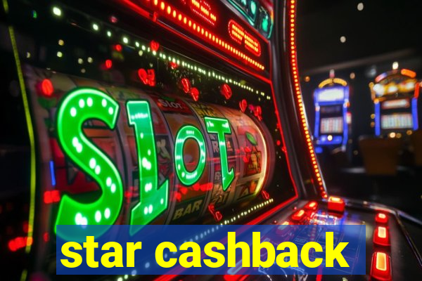 star cashback