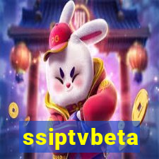 ssiptvbeta