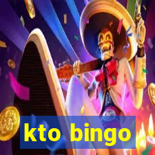 kto bingo