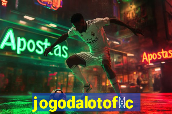 jogodalotof谩cil