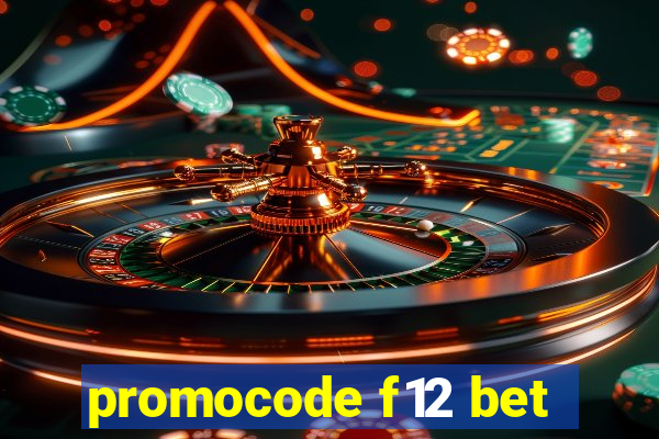 promocode f12 bet