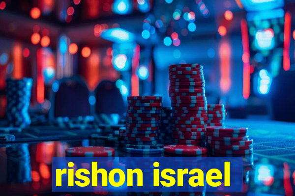 rishon israel