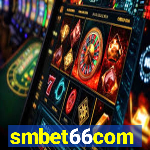 smbet66com