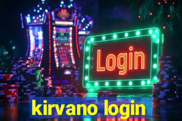 kirvano login