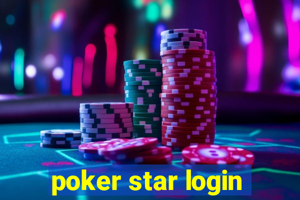 poker star login