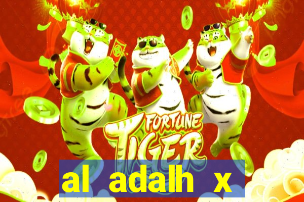 al adalh x al-najma saudi