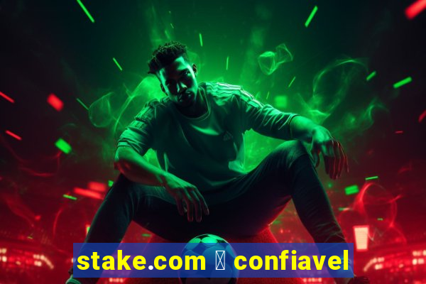 stake.com 茅 confiavel