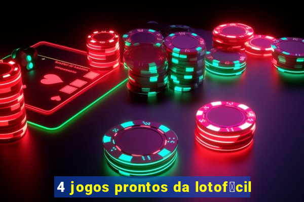 4 jogos prontos da lotof谩cil