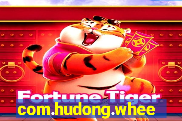 com.hudong.wheelfortune