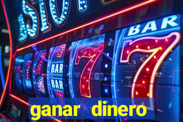 ganar dinero jugando bingo