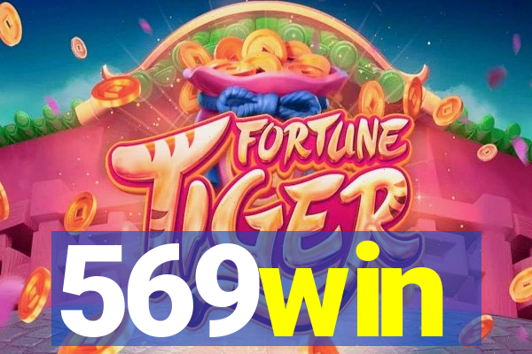 569win