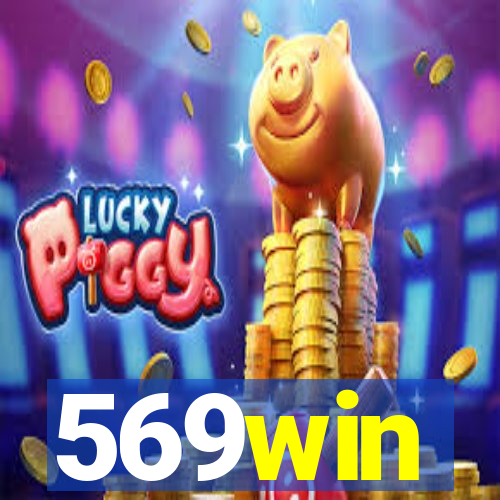 569win