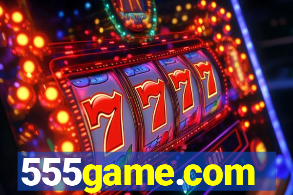 555game.com