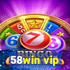 58win vip