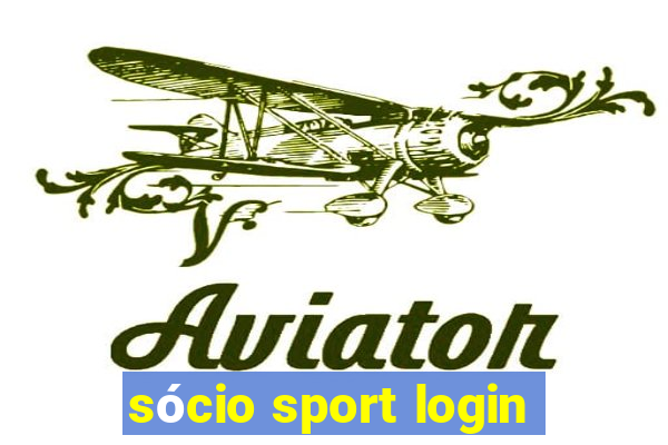 sócio sport login