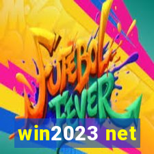 win2023 net