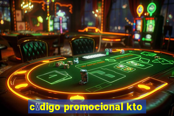 c贸digo promocional kto