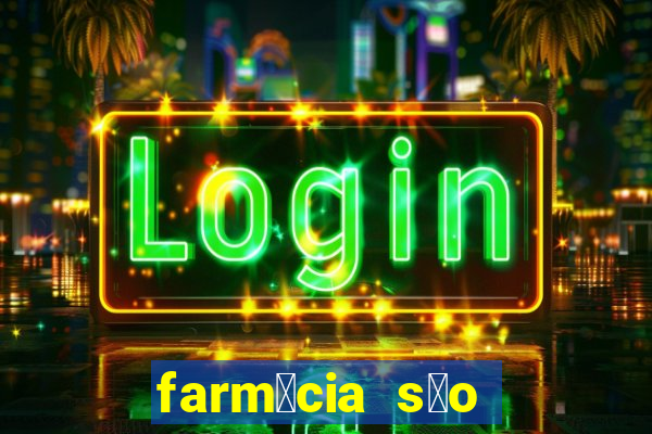 farm谩cia s茫o paulo sarandi