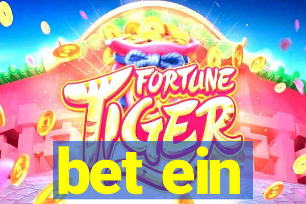 bet ein