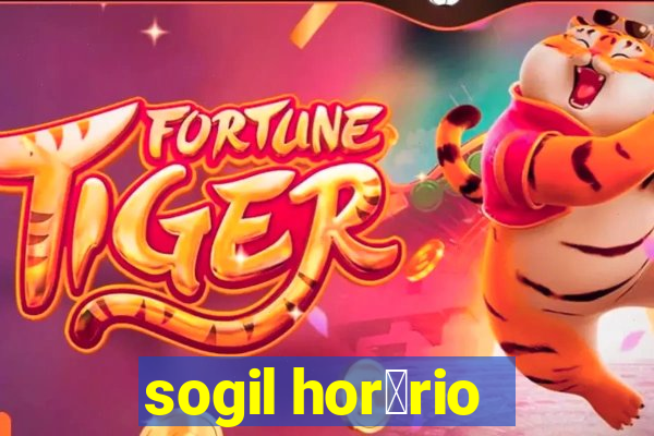 sogil hor谩rio