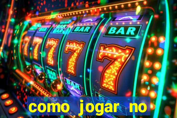 como jogar no powerball no brasil