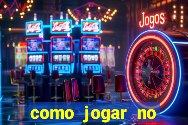 como jogar no powerball no brasil