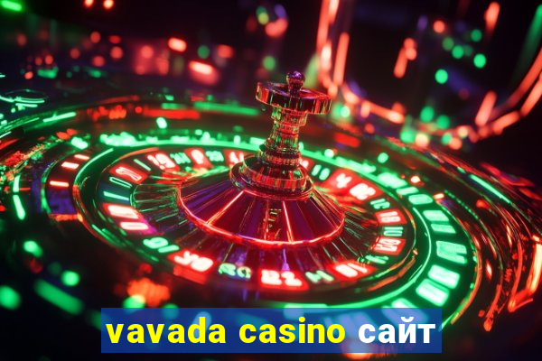 vavada casino сайт