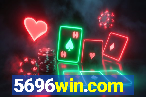 5696win.com