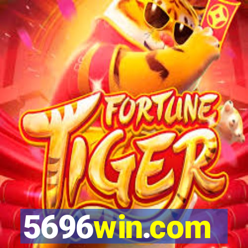 5696win.com