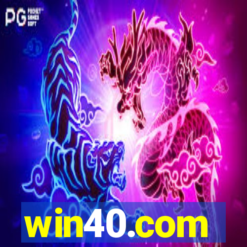 win40.com