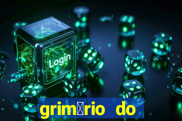 grim贸rio do narciso pdf