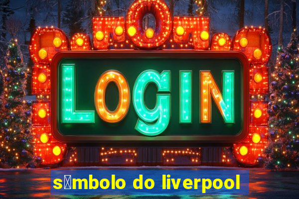 s铆mbolo do liverpool