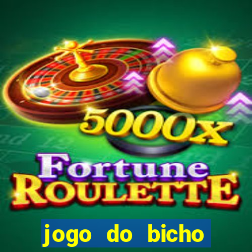 jogo do bicho online app