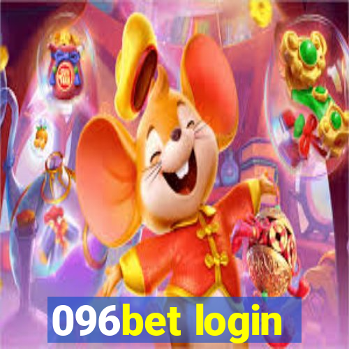 096bet login