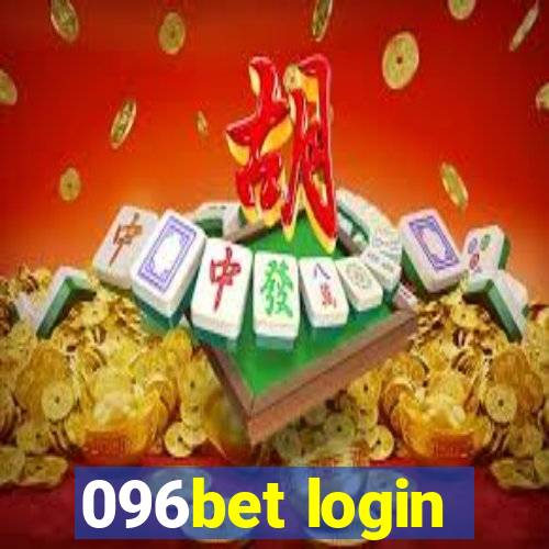 096bet login