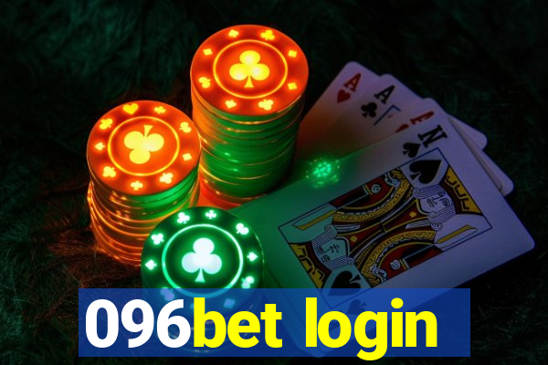 096bet login