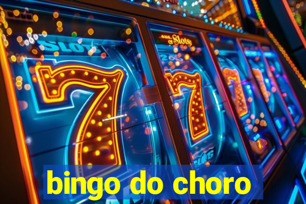 bingo do choro