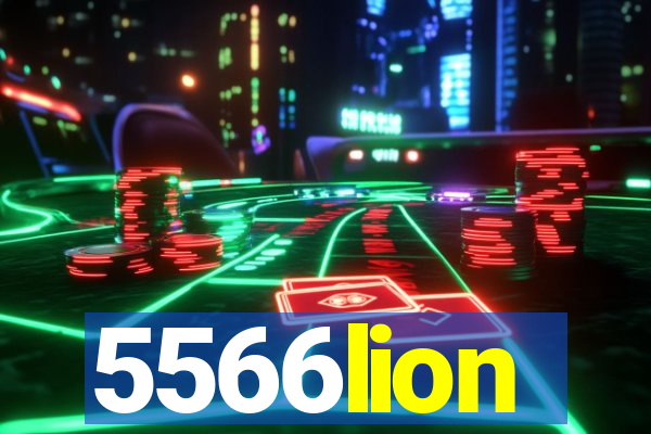 5566lion