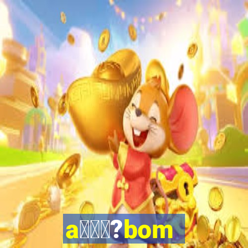 a鑾絘閾?bom demais franquia