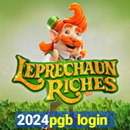 2024pgb login