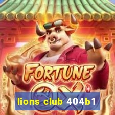 lions club 404b1