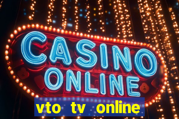 vto tv online futebol sportv