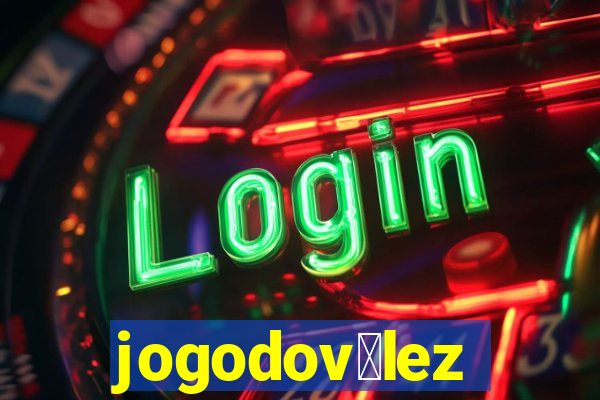 jogodov茅lez