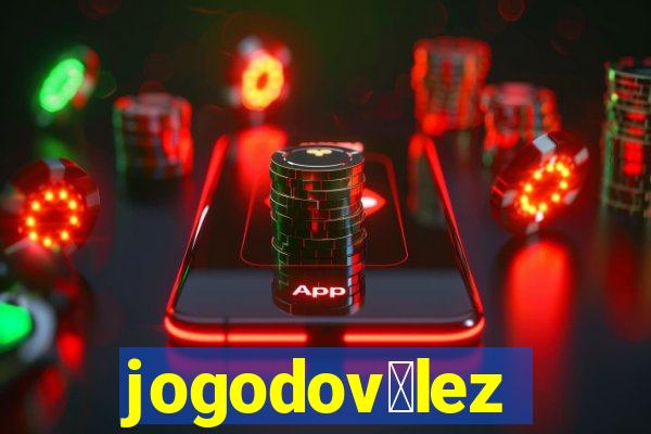 jogodov茅lez