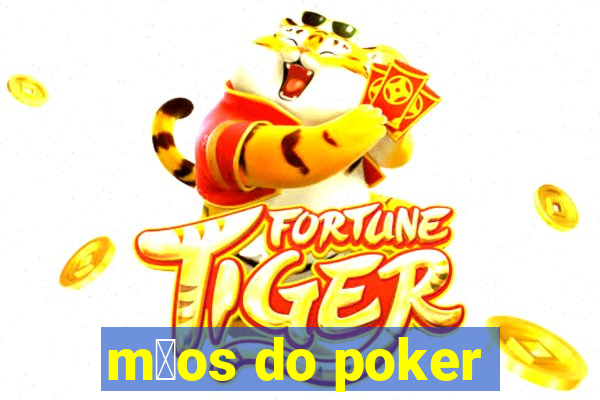 m茫os do poker