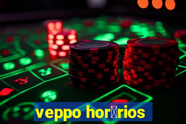 veppo hor谩rios